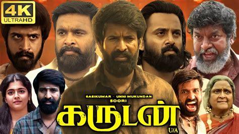 Garudan Full Movie In Tamil Soori Sasikumar Unni Mukundan