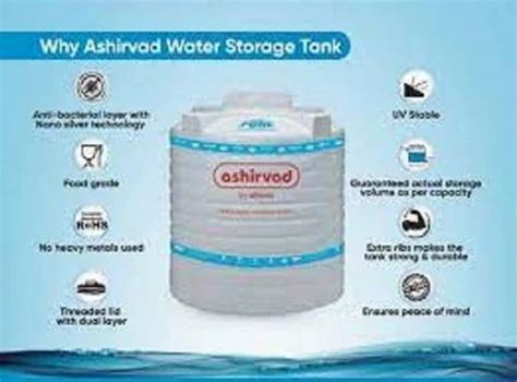 Ashirwad Water Tank Ltr At Rs Litre Tank For Water