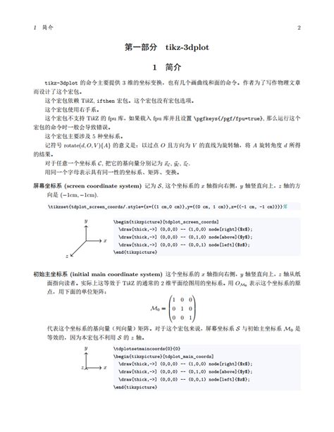 Tikz Dplot Tikz Dplot Circleofsphere Latex