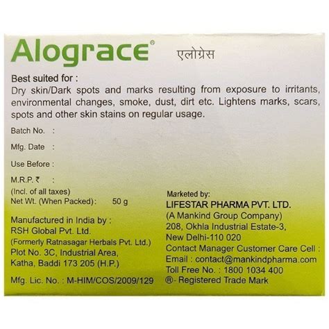 Alograce Cream Uses Price Dosage Side Effects Substitute Buy Online