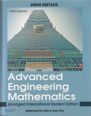 Advanced Engineering Mathematics E