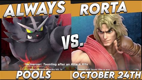 Smashathon Revival Series 1 Pools Always Incineroar Wii Fit