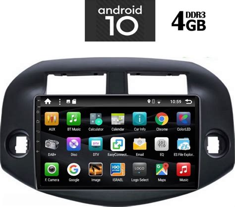 Digital IQ IQ AN X1570 GPS Ηχοσύστημα Αυτοκινήτου για Toyota Rav 4