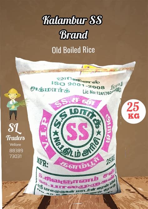 Ss Brand Ponni Arisi Boiled Rice Packaging Type Jute Bag