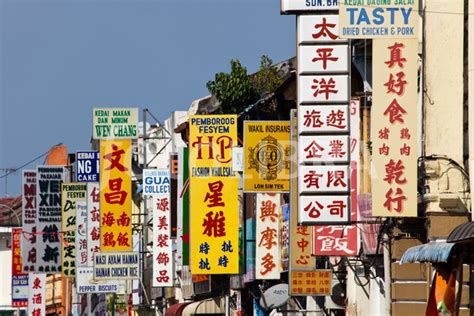 China Town Penang Experience The Chinese Culture