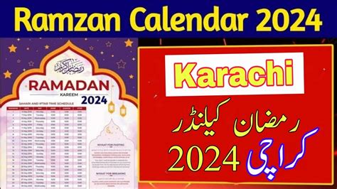 Ramadan Calendar Karachi 2024 Karachi Sehar And Iftar Times 2024