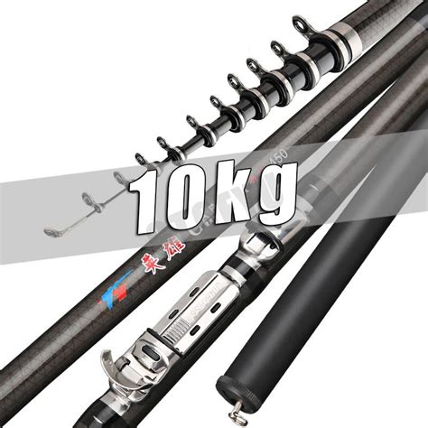 Carbono Telesc Pico Rock Pesca Rod Rod Ultra Leve Isca Carp Casting Rod