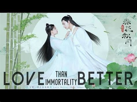 Love Better Than Immortality Romantic Couple Edits Li Hongyi Zhao