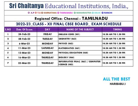 2022 23 Class Xii Final Cbse Board Exam Schedule Pdf