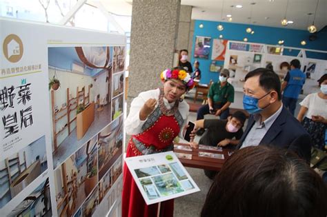 地域品牌空間再造、打造風格生態圈 臺東縣政府推動地方產業升級優化 中央社訊息平台