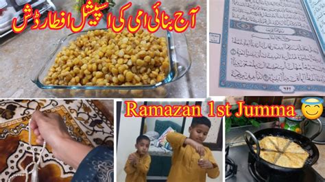 Ramazan Day Pehla Jumma Aj Banai Ami Ki Signature Iftar Dish