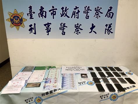 警政報馬仔 南警動員 全面壓制不法氣焰成果豐碩 內政部警政署警察廣播電臺全球資訊網