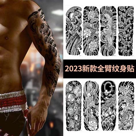 【優先好物】2023果汁草本紋身貼全臂男女花臂刺青色半永久跨境紋身貼防水持久 Cvm8 蝦皮購物