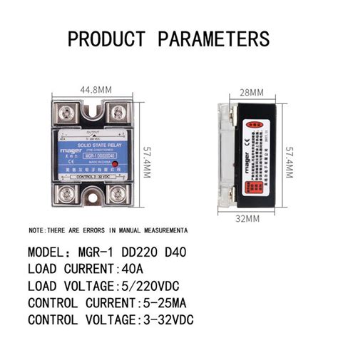 A Mgr Dd D Single Phase Solid State Relay With Protective