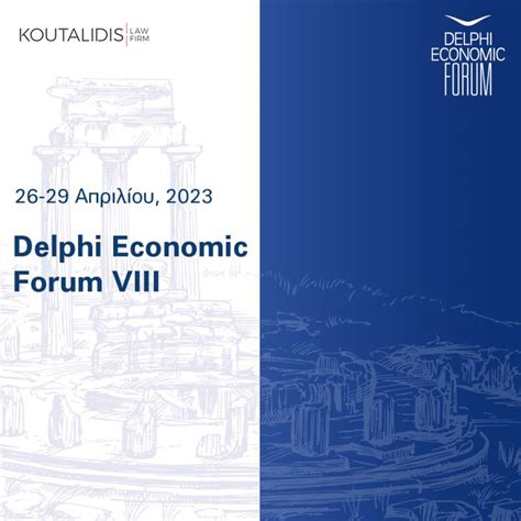 Koutalidis Law Firm Is A Proud Sponsor Of The Delphi Economic Forum