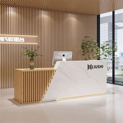 Modern Office Reception