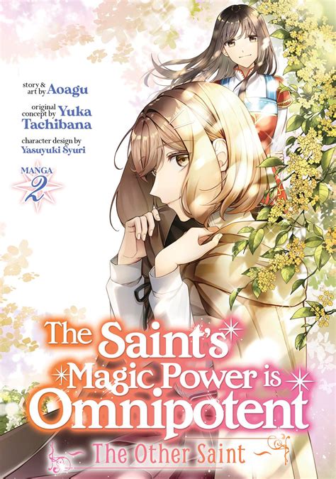 Oct Saints Magic Power Is Omnipotent Other Saint Gn Vol