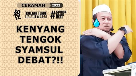 Syamsul Debat Kenyang Tengok Syamsul Debat Youtube