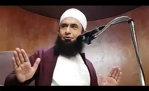 Mangna Hai To Allah Se Mango Beautiful Bayan By Maulana Tariq Jameel