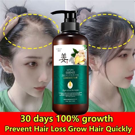 Jual Professional Ginger Shampoo 500ml Fast Regrowth Hair Thick Shampoo Anti Hair Loss