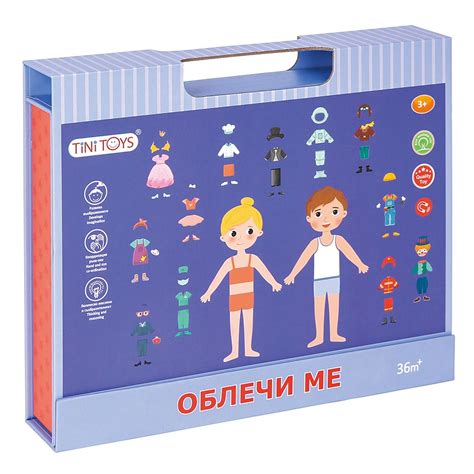Tini Toys, Магнитна книга, Облечи ме - Малчугани