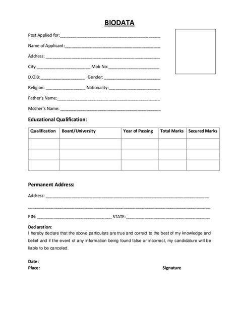 Printable Biodata Form Philippines Doc Printable Forms Free Online