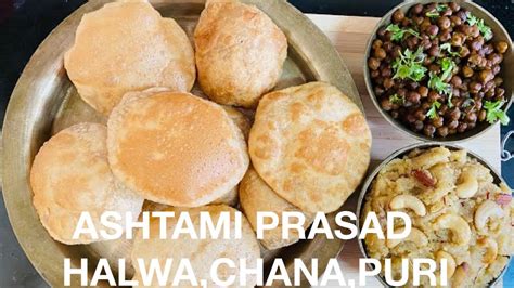 Navratri Ashtami Prasad Puri Chana Halwa Navratri Dish Pudi Chana