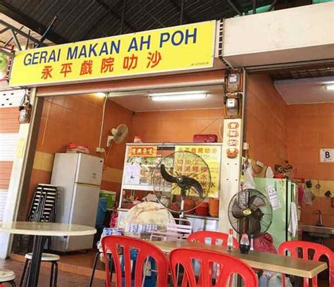 10 Best Local Food In Yong Peng, Johor (Recommended By Local People)