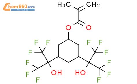 Propenoic Acid Methyl Bis Trifluoro