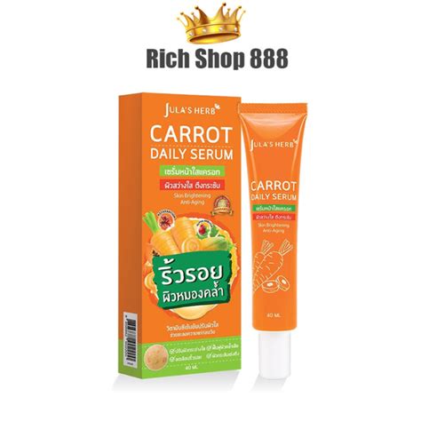 Jula S Herb Carrot Daily Serum Ml