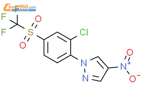 H Pyrazole Chloro Trifluoromethyl Sulfonyl