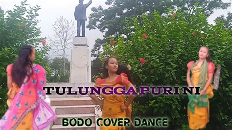 TULUNGGA PURI NI SOMAINA BIBAR BARI A NEW BODO COVER DANCE YouTube