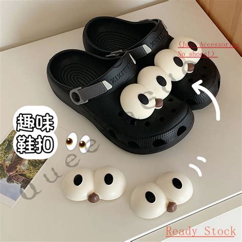 Crocs Jibbitz Set（ไม่รวมรองเท้า）cute Funny Big Eyes อุปกรณ์เสริมหัวเข็ม