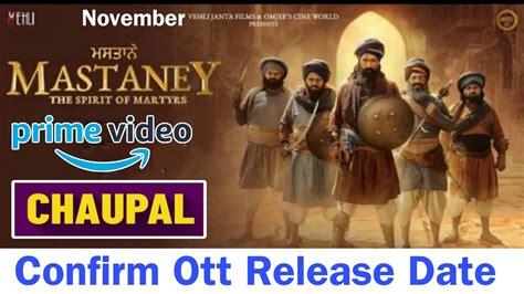 Mastaney Ott Release Date Mastaney Ott Par Kab Aayegi Mastaney Ott