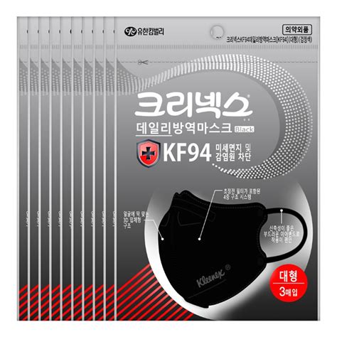 크리넥스 데일리 방역 마스크 Kf94 블랙 대형 3매입 X 10개총30장 홈플러스 익스프레스