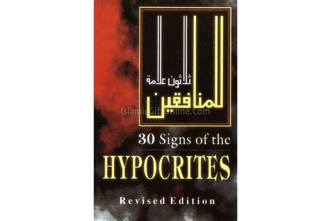 30 Signs Of The Hypocrites