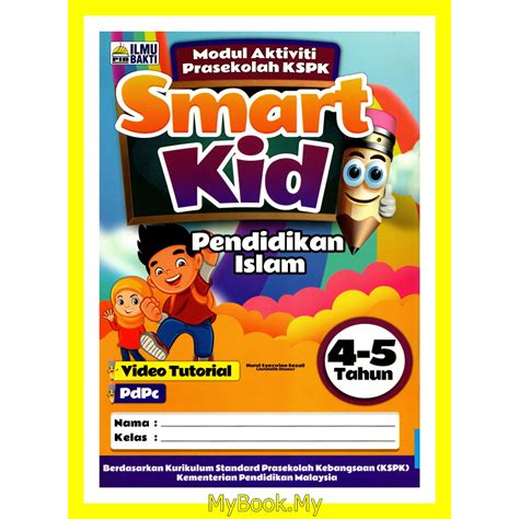 Myb Buku Latihan Buku Aktiviti Prasekolah Kspk Tahun Pendidikan