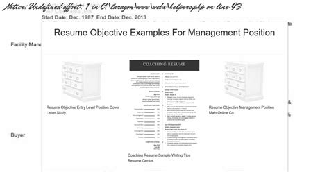 Resume Objective Examples For Management Position