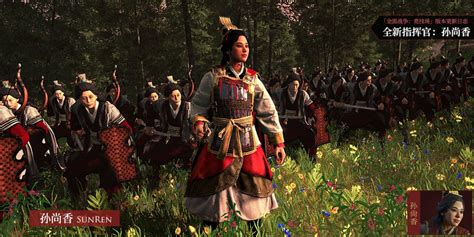 I hope CA will update Sun Ren model this patch. They adapt her in Total ...