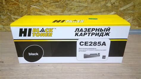 Совместимые картриджи для HP совместимые картриджи для Canon - YouTube