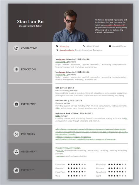 Digital Resume Template Ms Word 5 Page Pack Simple Download Etsy