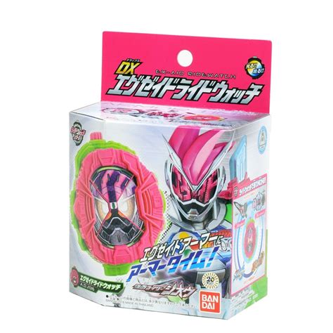 Bandai Kamen Rider Zi O Dx Ex Aid Ridewatch Zio Ride Watch Ziku Driver