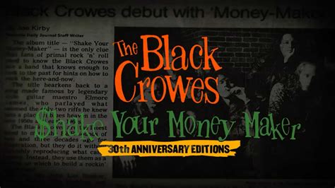 これまでに The Black Crowes Shake Your Money Maker Super Deluxe Edition 限定