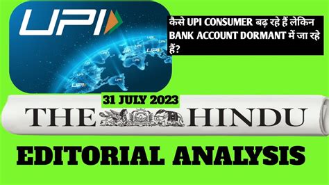 The Hindu Editorial Analysis Today 31 July 2023 Daily Hindu