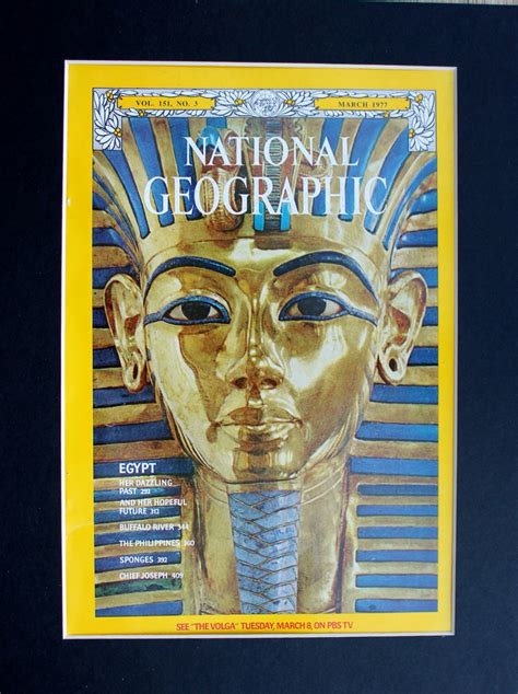 King Tut National Geographic Cover Magazine Photographic Artcool T