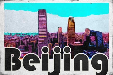 Premium Photo Beijing Vintage Travel Postcard