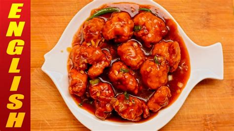 Chicken Manchurian How To Make Chicken Manchurian Chicken Recipes