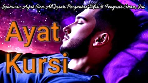 Ayatul Kursi 1000 Times 12 Hours ‼️ Ayat Kursi Pengusir Setan