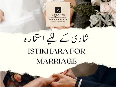 Best Istikhara Dua For Marriage Spiritual Path To Marriage