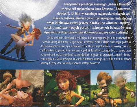 Купить Месть АРТУРА И МАЛТАЗАРА - семейство DVD, анимация: отзывы, фото ...
